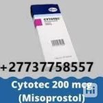 Abortion Pills In Empangeni Abortion Pills In Ladysmith Abortion Pills