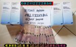 Penyedia Obat Cytotec 082112222856