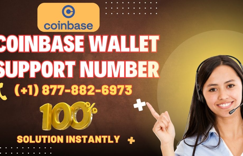 Coinbase support number Call +1║877║882║6973