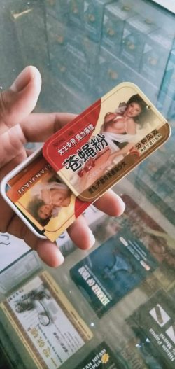 Jual Obat Perangsang Serbuk Fly Di Bogor, Jual Obat Perangsang Di Bogor, Jual Obat Perangsang Bogor, Obat Perangsang Di Bogor, Perangsang Wanita Di Bogor, Jual Obat Perangsang Serbuk Di Bogor, Obat Perangsang Serbuk Di Bogor, Harga Obat Perangsang Di Bogor,