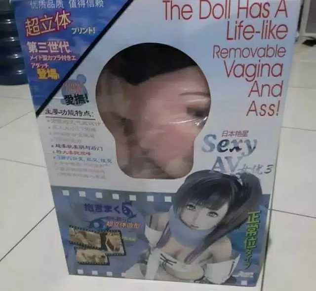 Boneka Full Body Di Bogor