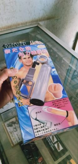 Jual Vacum Pembesar Penis Di Bogor