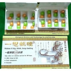 Obat Klg Pils Di Bogor