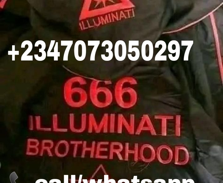 ¶¶®how to join secret occult for riches call/Whatsapp +2347073050297 #i want to join secret occult for money ritual without human sacrifice in Canada France England Wales Germany Italy Kenya Nigeria Ghana Cameroon Australia