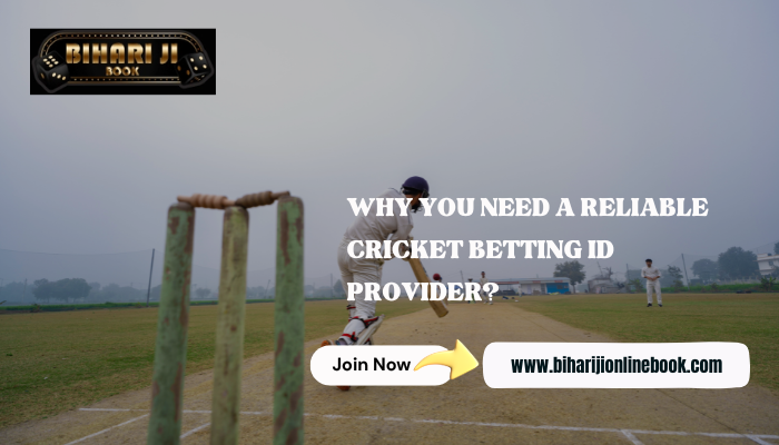 Cricket Betting ID Provider
