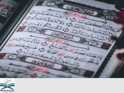Quran for kids,Quran classes for kids,Quran course for kids,study quran online