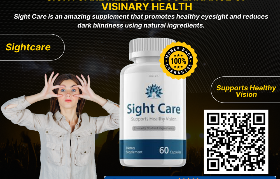 sightcare